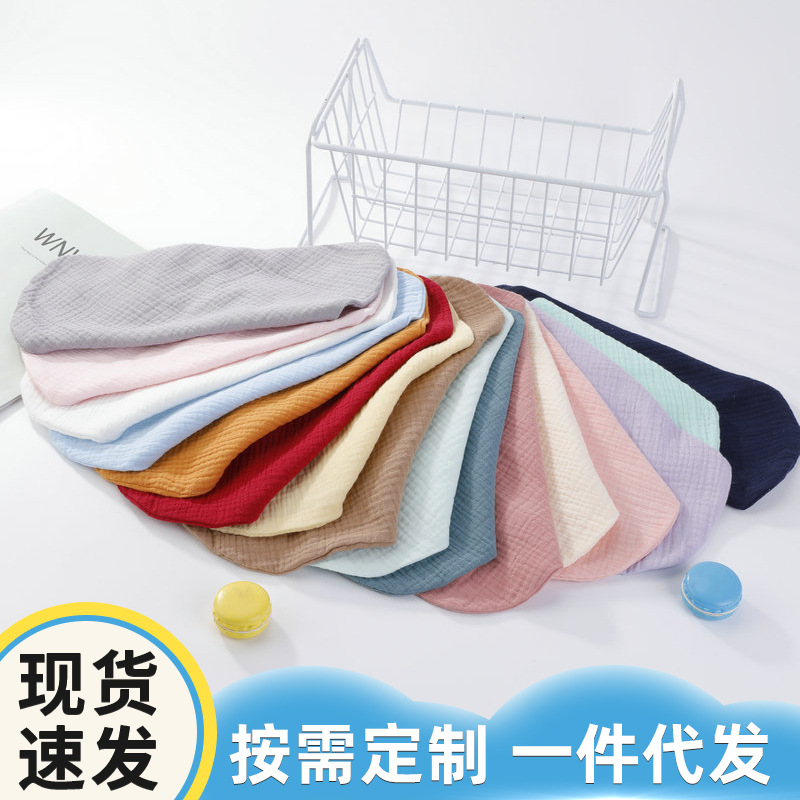 Хлопковая салфетка для детей, квадратная марлевая салфетка, нагрудник для новорожденных