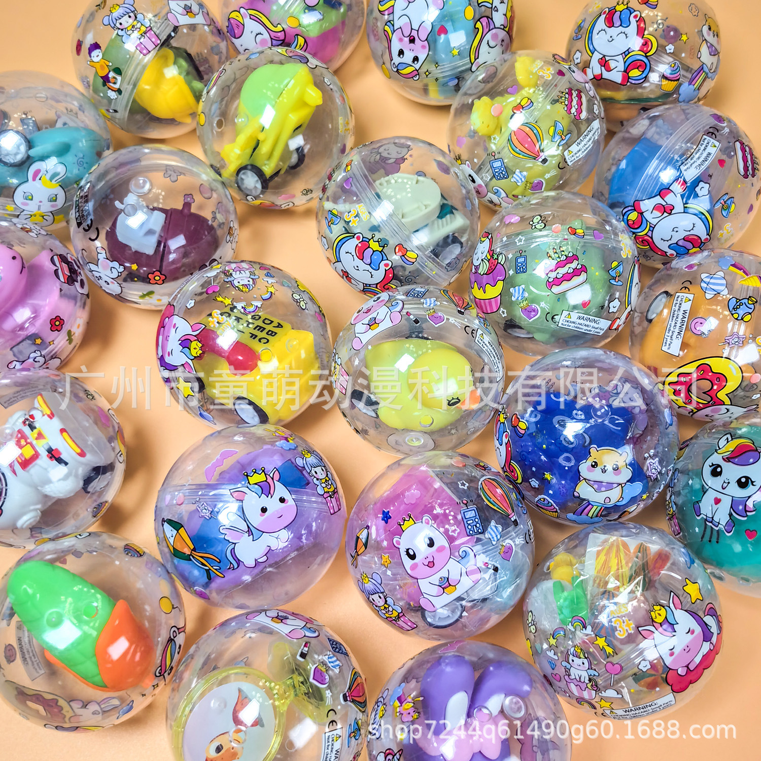 50mm twisted egg bell ball 45mm twisted egg colorful sky gift game machine twisted egg toy color fully transparent round