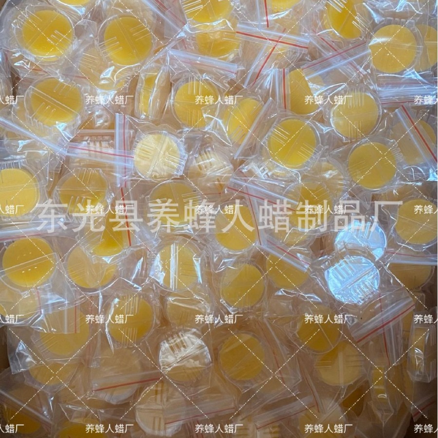 Manufacturer Sells Thread Wax Cross Stitch Thread Wax Anti-Pilling Lubricating Insole Thread Water-Soluble Thread Wax Tool about 11 Grams