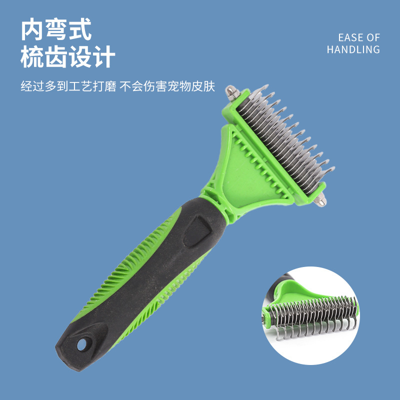 Pet Comb Pet Comb Dog Comb Cat Comb Detangling Comb Dog Cat Shedding Pet Hair Removal Pet Supplies
