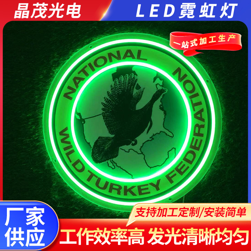 Светодиодная неоновая световая полоса, барбекю, круглая рекламная вывеска, креативное, индивидуальное оформление ресторана