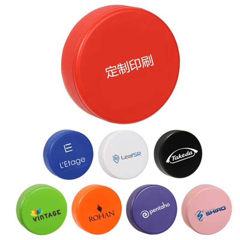 Amazon Vulcanized Rubber Ice Hockey Puck Is Wear-Resistant and Durable, Suitable for Hockey Goalkeepers, Professional Competition Training, and Can Be Engraved Upon Request