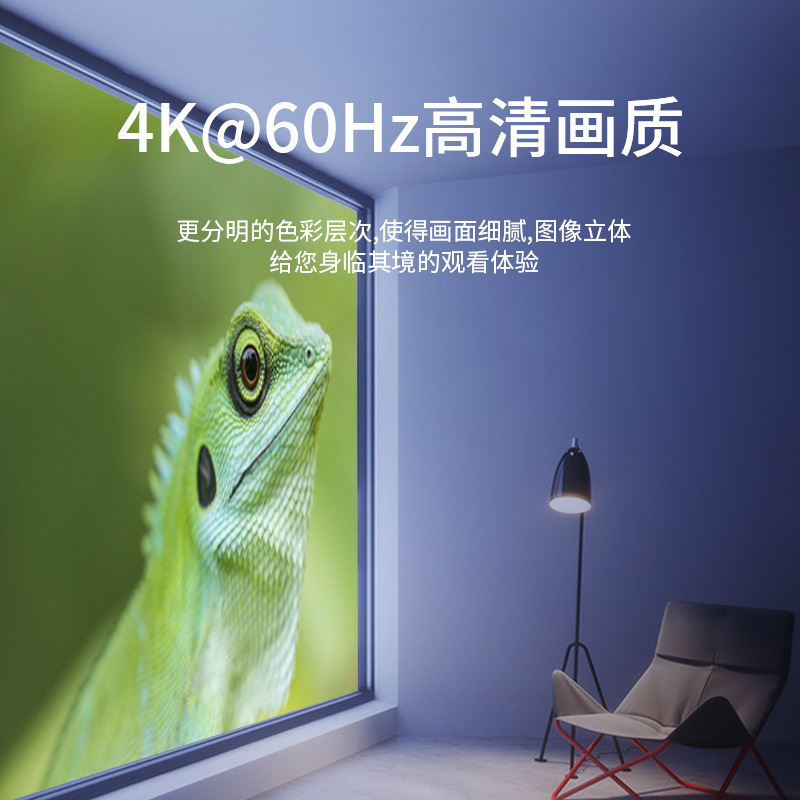 HDMI distributor 2.0 One-Eight distributor HDMI video distributor 1-in-8-out picture distributor