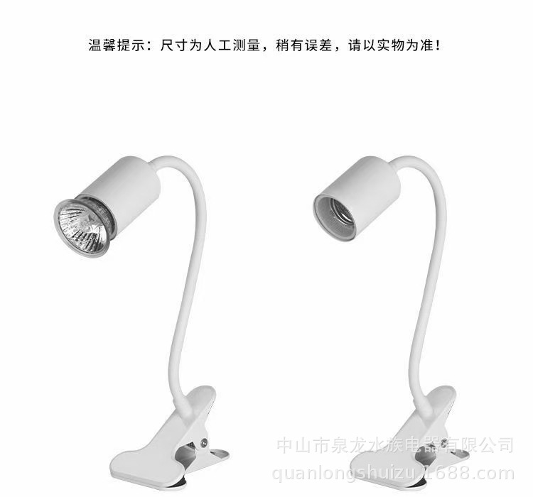 Turtle Basking Lamp Heated Calcium Supplement Turtle Tank Uva Full Spectrum Reptile Pet Tortoise Lizard Sun Lamp Reptile Insulation Lamp