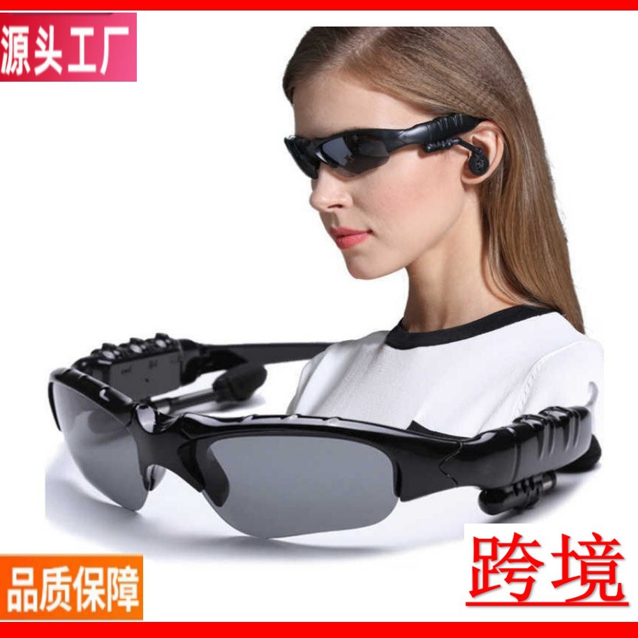 Bluetooth очки с наушниками 4.1, внутриканальные стерео очки для прослушивания музыки, беспроводные спортивные поляризованные солнцезащитные очки