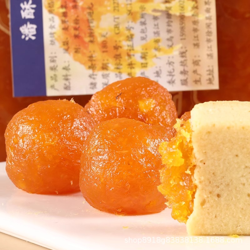 Commercial whole box pan crisp pure earth pineapple stuffing does not contain wax gourd Rong mid-autumn moon cake pineapple crisp raw materials private baking