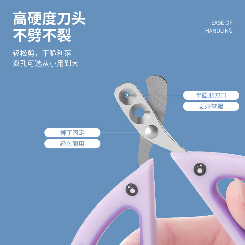 Cross-Border Dog Positioning Round-Hole Stainless Steel Nail Clippers for Cats, Pet Nail Clipper Supplies, Same Model as Internet Celebrities