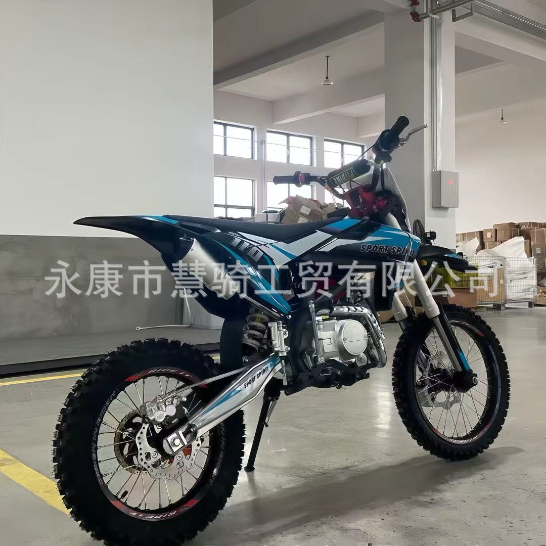 Cross-Border Export of Mountain Off-Road Motorcycles 125Cc High-End Racing Two-Wheel All-Terrain Off-Road Atvs