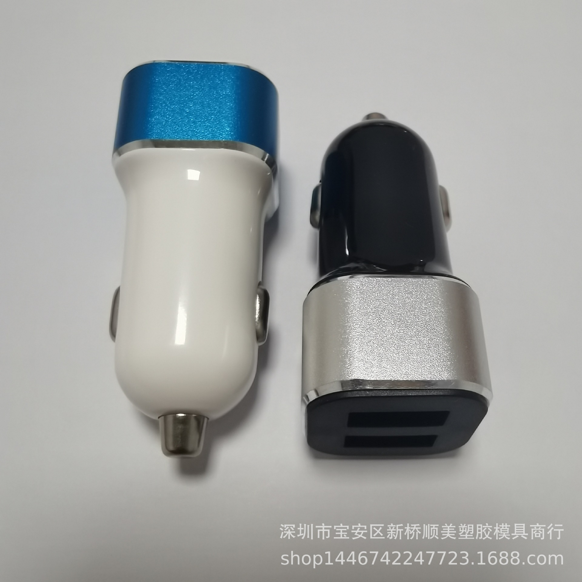 Двухпортовое автомобильное зарядное устройство, пластиковая оболочка, алюминиевое кольцо, квадратное автомобильное зарядное устройство, прикуриватель