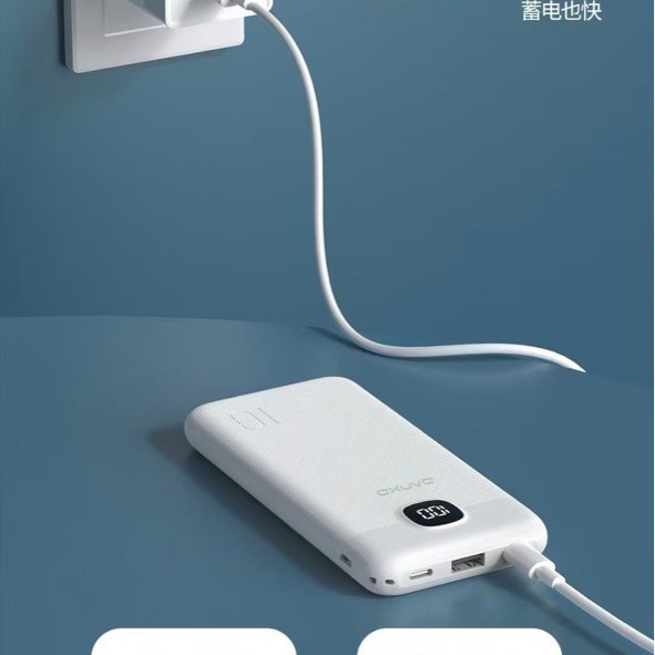 Telecomda National Standard 3C Certified 10000Mah Fast Charging Power Bank with Power Display Large Capacity Polymer