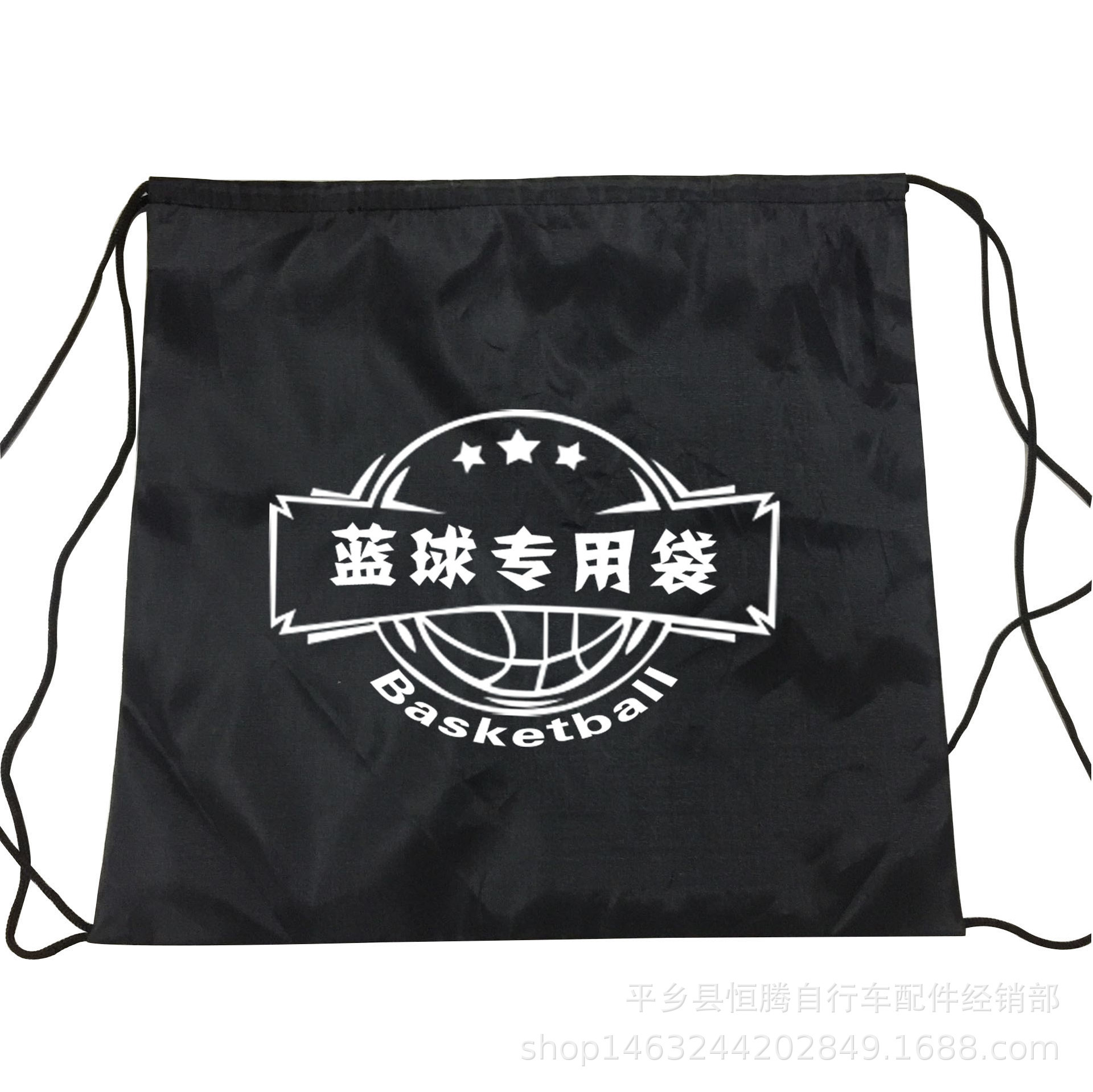 Shoulder drawstring basketball bag football bag half tennis bag student training storage bag can be set in various sizes