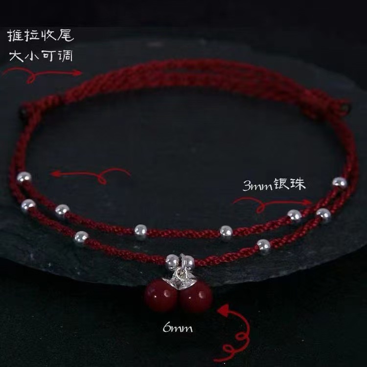 One-step silver bell anklet girls niche light luxury simple ins wind one-step think foot chain cross-border explosions