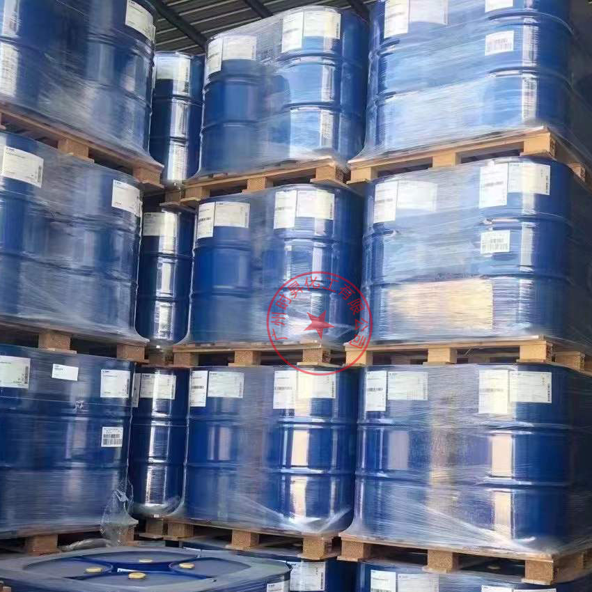 Dimethyl Ether Dem 99 Content Has Aromatic Odor Organic Intermediate Solvent 1.0kg from the Sale