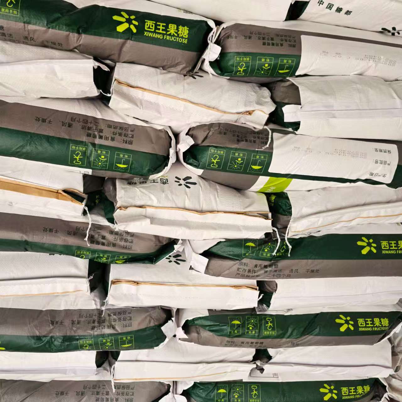 Crystallized Fructose D - Manufacturer's Ready Stock, Dextrose, Food Grade, Special Healthy Sweetener for Dairy Products, Beverages and Baking