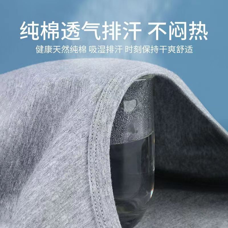 Antarctic Brand Men's Vest, Summer Pure Cotton, Sweat-Absorbent, All-Cotton, Stretchy, Non-Deformable, Breathable for Summer