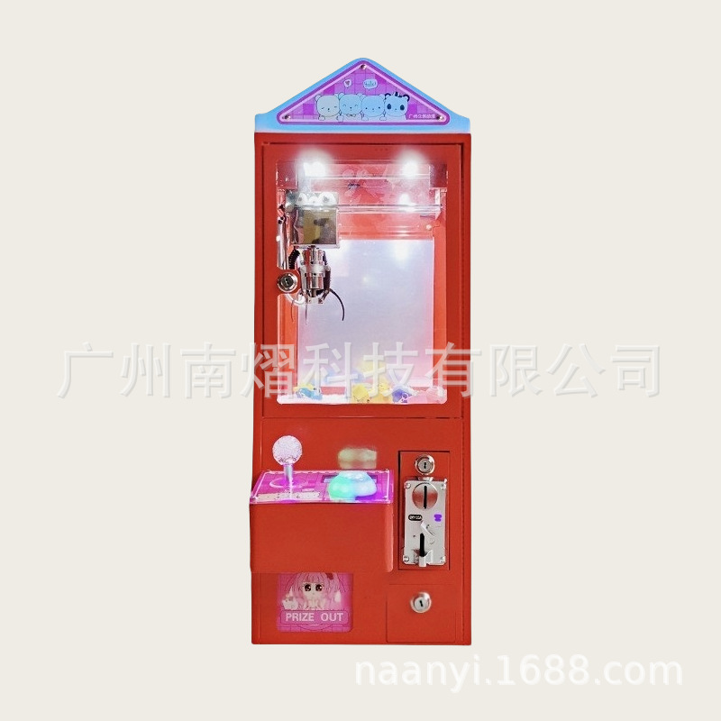 Internet Red Doll Machine Catch Doll Machine Candy Machine Catch Doll Machine Small Coin Mini Commercial