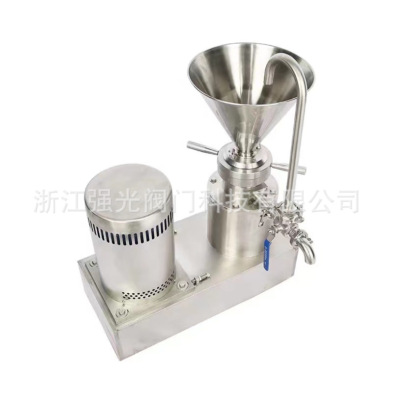 Sanitary 304 Full Stainless Steel Colloid Mill Machine, Mobile Horizontal Colloid Mill, Mobile Colloid Mill