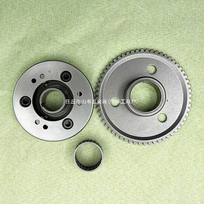 Gy6-125 Haomai 125 Moped Motorcycle Starter Plate Starter Plate Overrunning Clutch Assembly