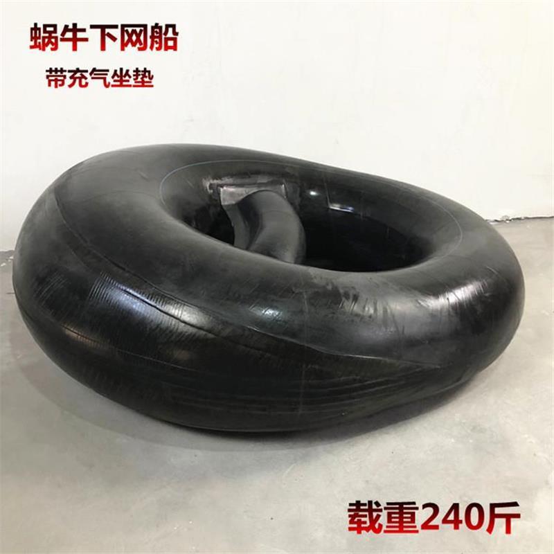 New Inflatable Tire Rubber Thickeneded Foldableing Mesh Boat Fishing Single Rafting Boat Butyl Rubber Homemade Zhaozhou