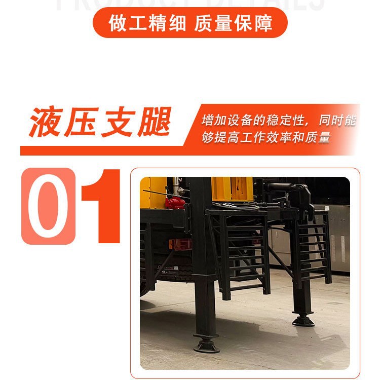 Hydro-Vapor Dual-Purpose Drilling Rig for Deep Water Wells 600m Drilling Rig with Built-In Air Compressor and Hydraulic Large Vehicle-Mounted Drilling Rig