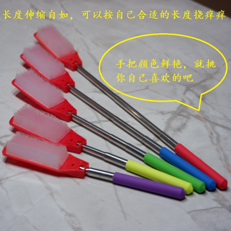 Don't ask for people to tickle the old man Le new bath brush back artifact wedding gifts procurement for the elderly with the stall net sales