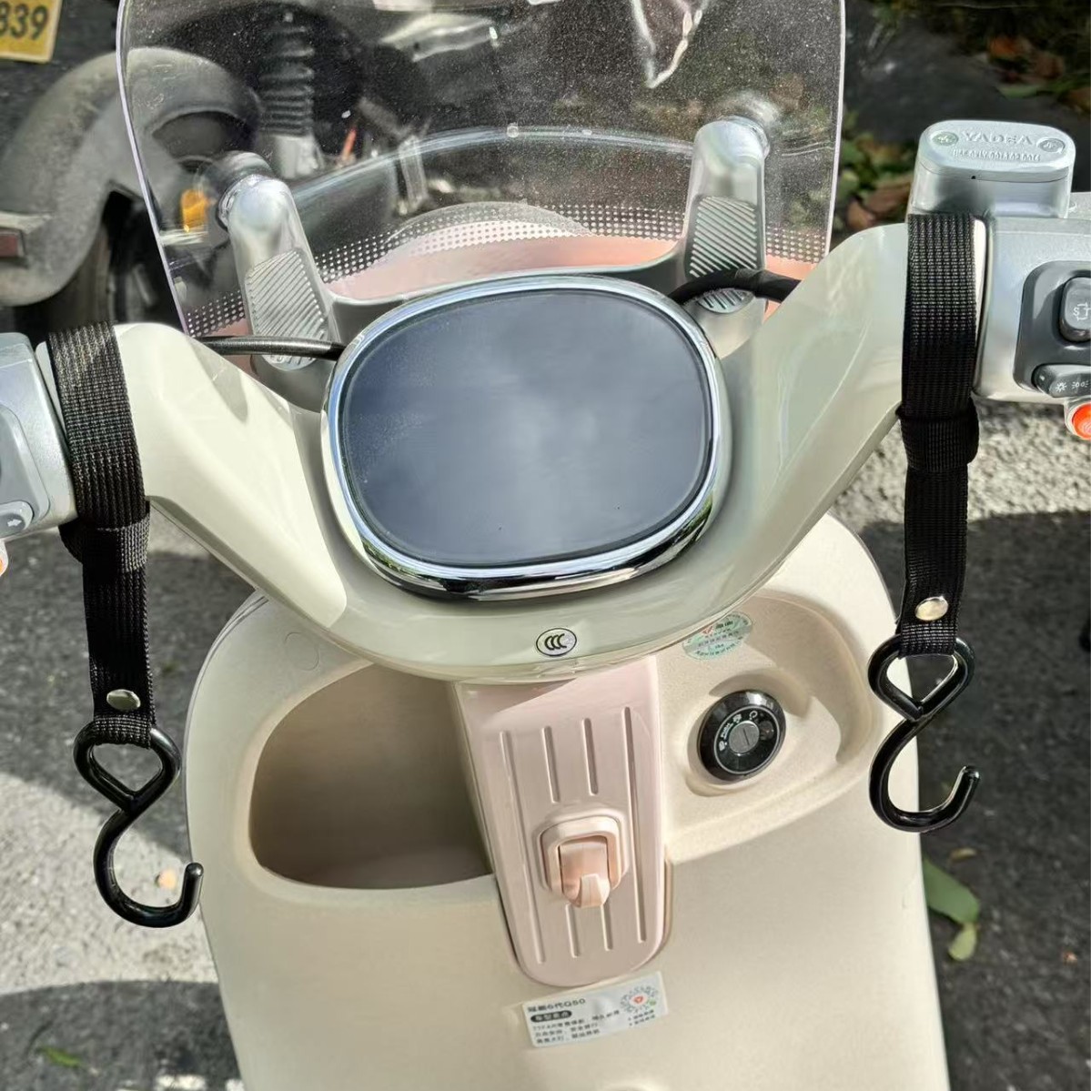 Новый передний крюк из цельной стали для электрических транспортных средств, универсальный наружный крюк для батарей, велосипедов, мотоциклов, подвеска шлема