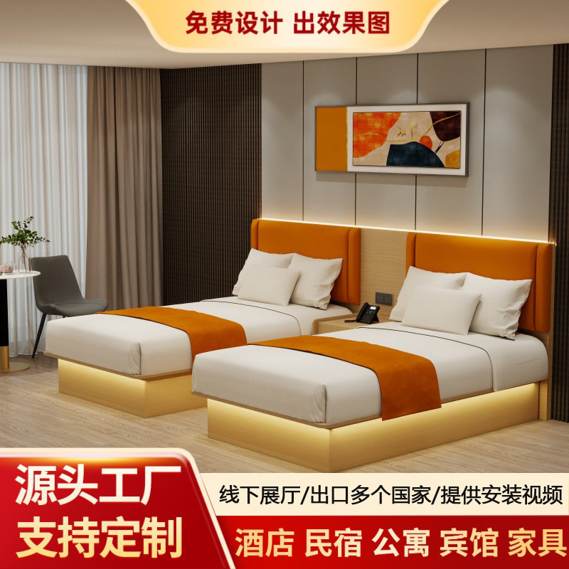 Мебель для отелей Стандартный номер Полный комплект мебели для отелей Специальная кровать для апартаментов Кровать для клиентов