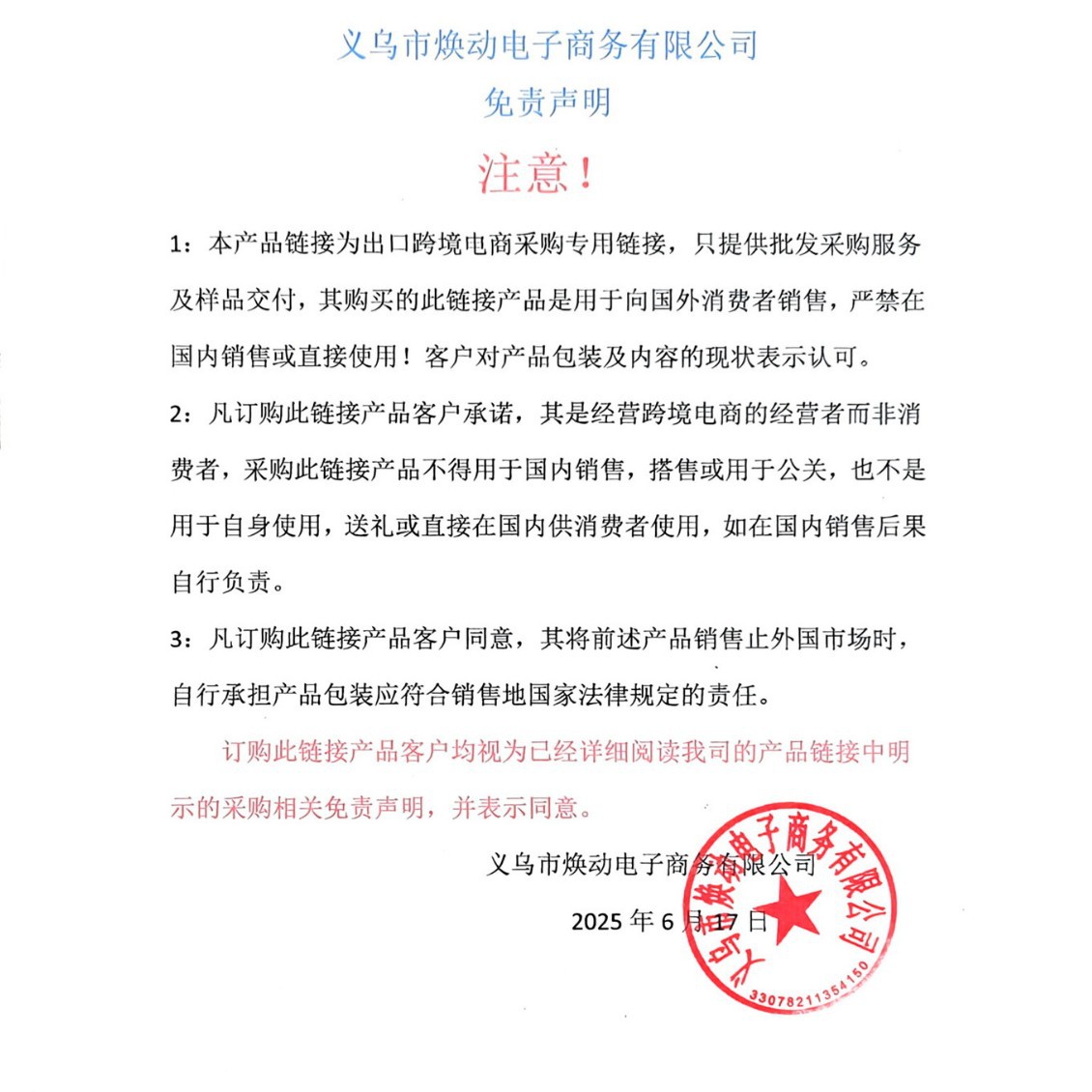 [Export/Cross-Border Lameila Only] Moisturizing, Long-Lasting Oil Control, Moisturizing and Light Concealer Air Cushion Bb Cream 5115