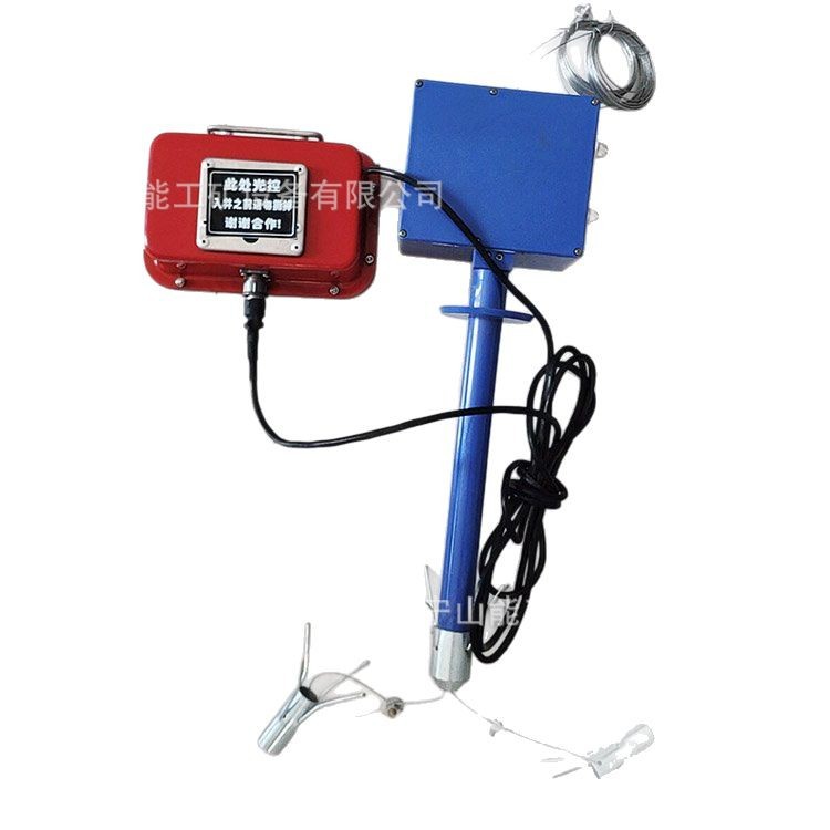 Shaneng YHW300 Mine-used Digital Display Roof Displacement Instrument for Roof Displacement Monitor