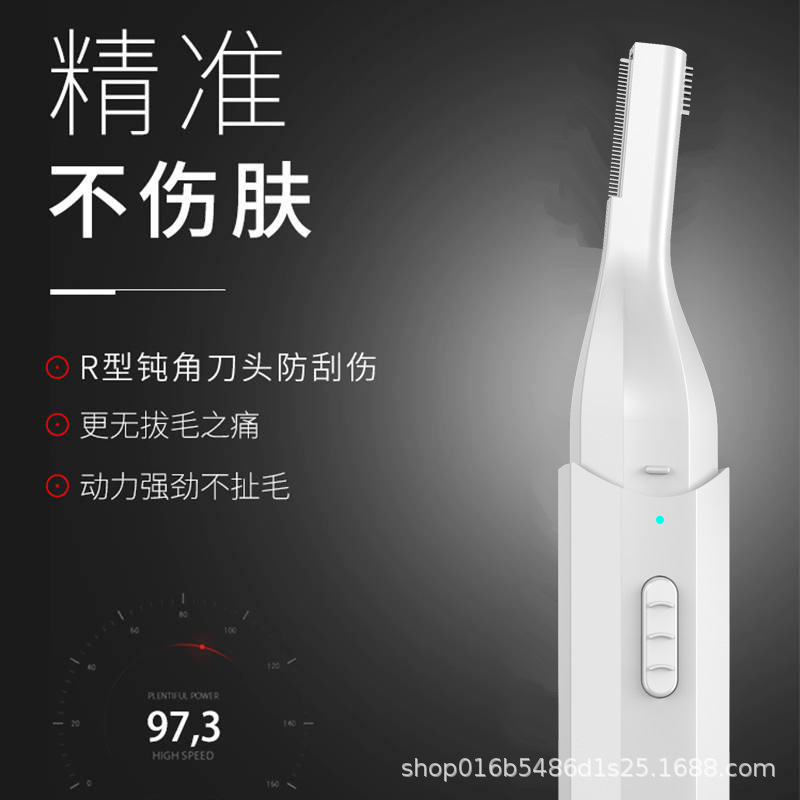 Electric Eyebrow Trimmer for Women, Anti-Scratch Shaving and Hair Removal Device, USB Rechargeable Eyebrow Trimmer, Washable Design, Rechargeable