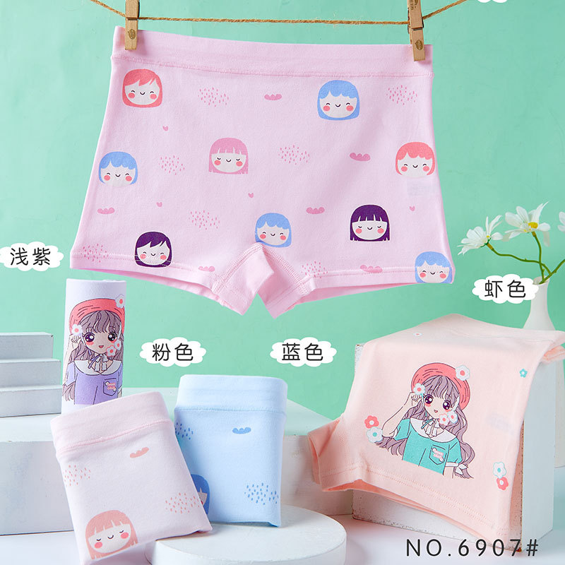 Cartoon children's underwear cotton RC plus breathable hole modal boys and girls boxers baby children's shorts underwear