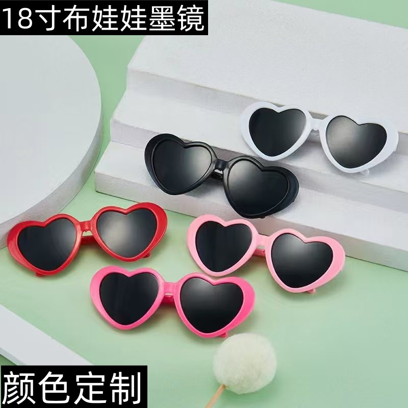 Doll sunglasses pet sunglasses Doll Doll children's toy accessories doll glasses cotton doll glasses