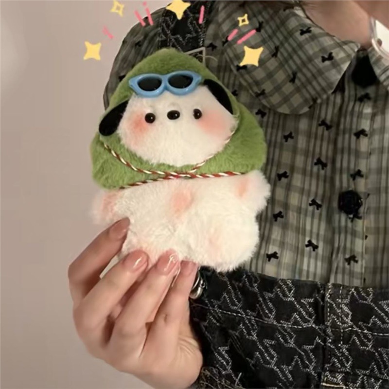 Handmade DIY Recording Rice Dumpling Pacha Dog Doll Pendant Material Package Finished Handmade Squeaky Toy