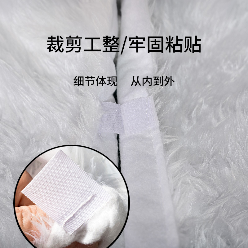 Cross-Border Snowflake Christmas Tree Skirt Decoration Holiday Supplies Plush Long Hair Pure White Multi-Color Tree Skirt Christmas Party