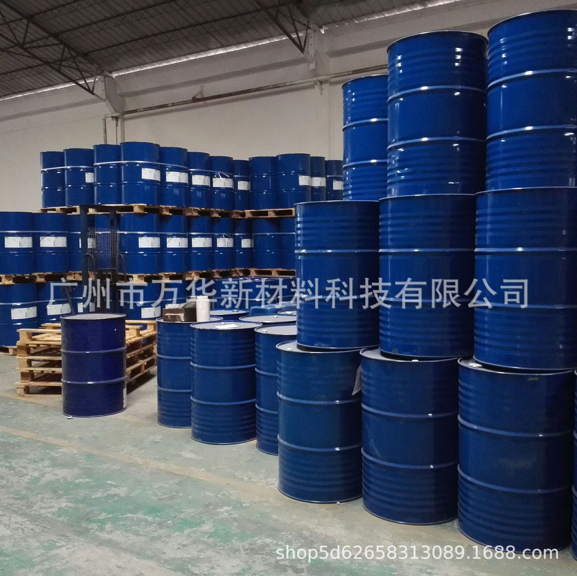 Modified Melamine Resin, Amino Resin, Solvent-Free, Water and Oil Dual-Use Hmmm Paint Crosslinker Mh-7498