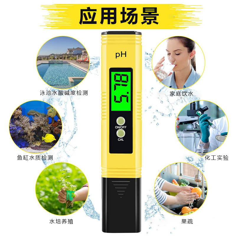 Amazon ph test pen backlit 0.01 precision pen ph meter ph-02 aquarium fish tank ph meter spot