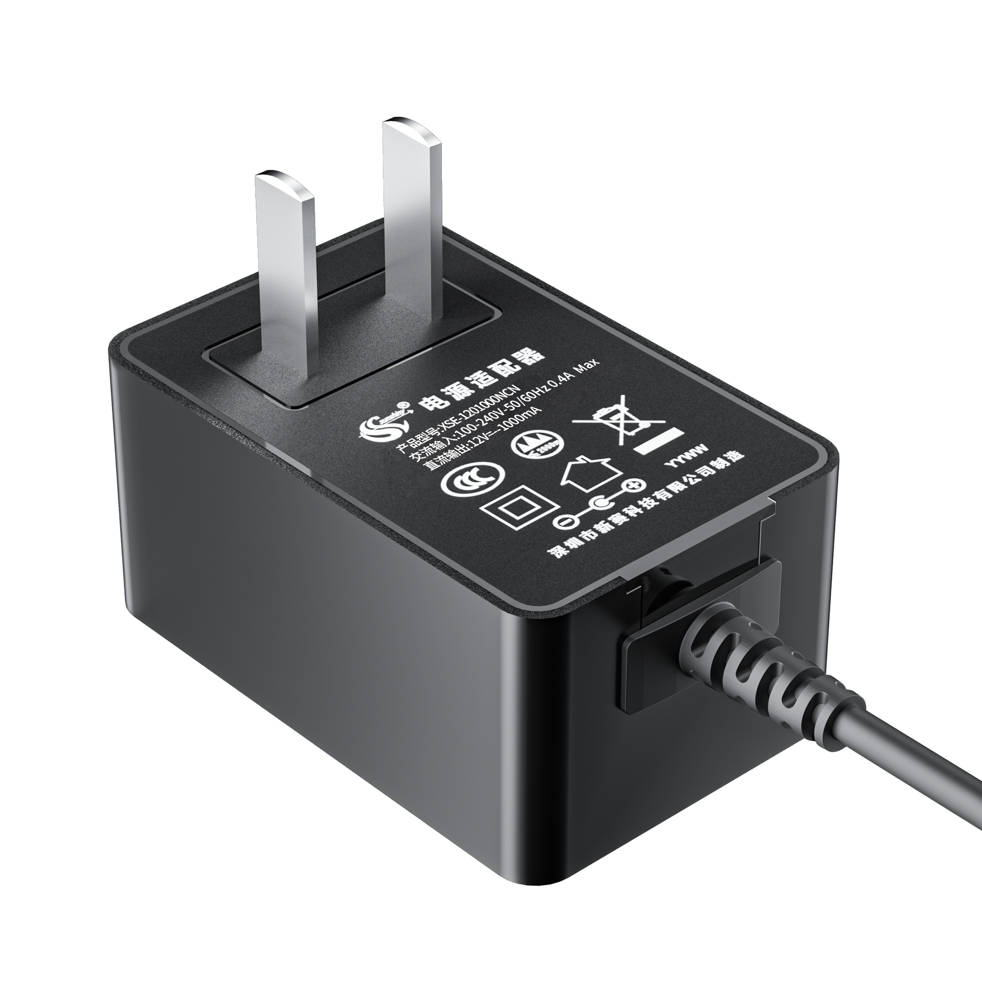 12V1A Power Adapter Plug-In Wall-Mounted Chinese Standard 3C Certified Switching Power Supply Ccc Certified 12W Power Adapter