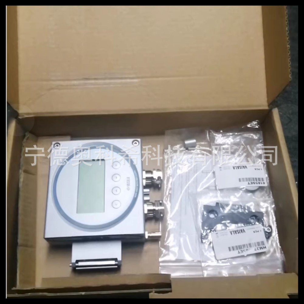 Slovenia Sq0214 Synchronous Meter Sq0214 -82899 400V L-L R3 S0 Negotiated Price