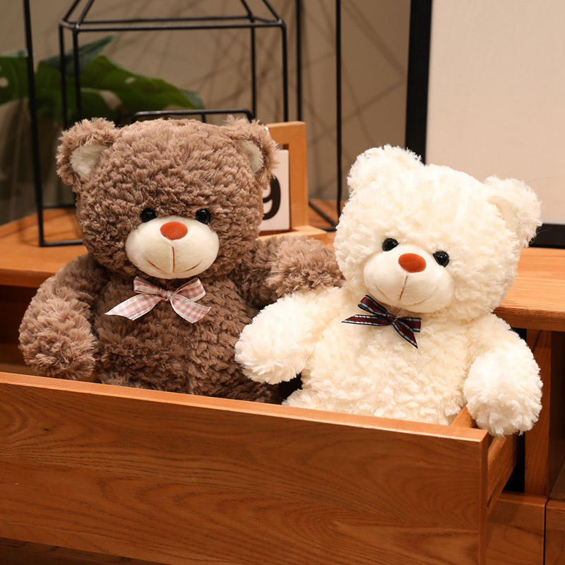 Sweet and Super Dreamy Candy Bear Girl's Heart-Pounding Bedroom Decoration Doll Can Be Hugged to Sleep Children's Birthday Gift Doll