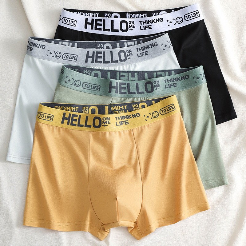 3105# hello pants four-season men's underwear j simple solid color waist skin-friendly breathable boxers