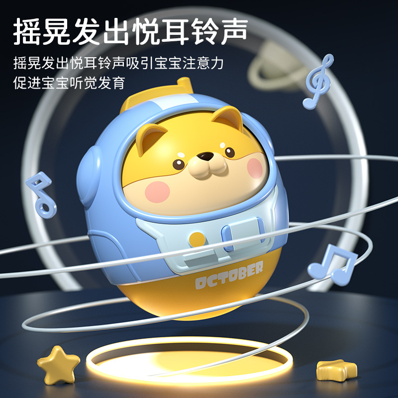 Baby tumbler Infant comfort fun early education educational toys 0-6-12 Baby rattle head training