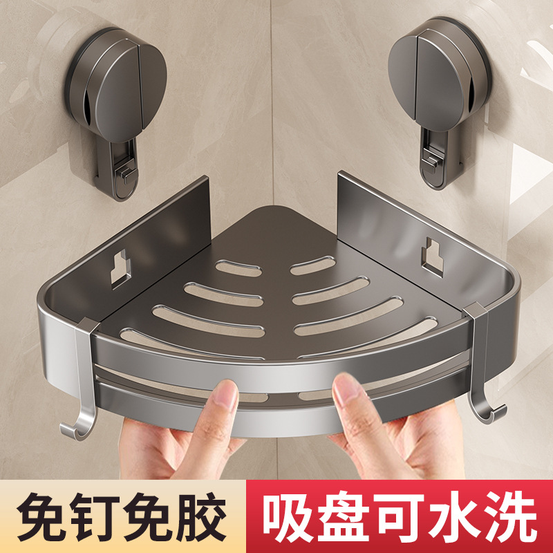 Держатель для туалета, без сверления, угловой, настенный