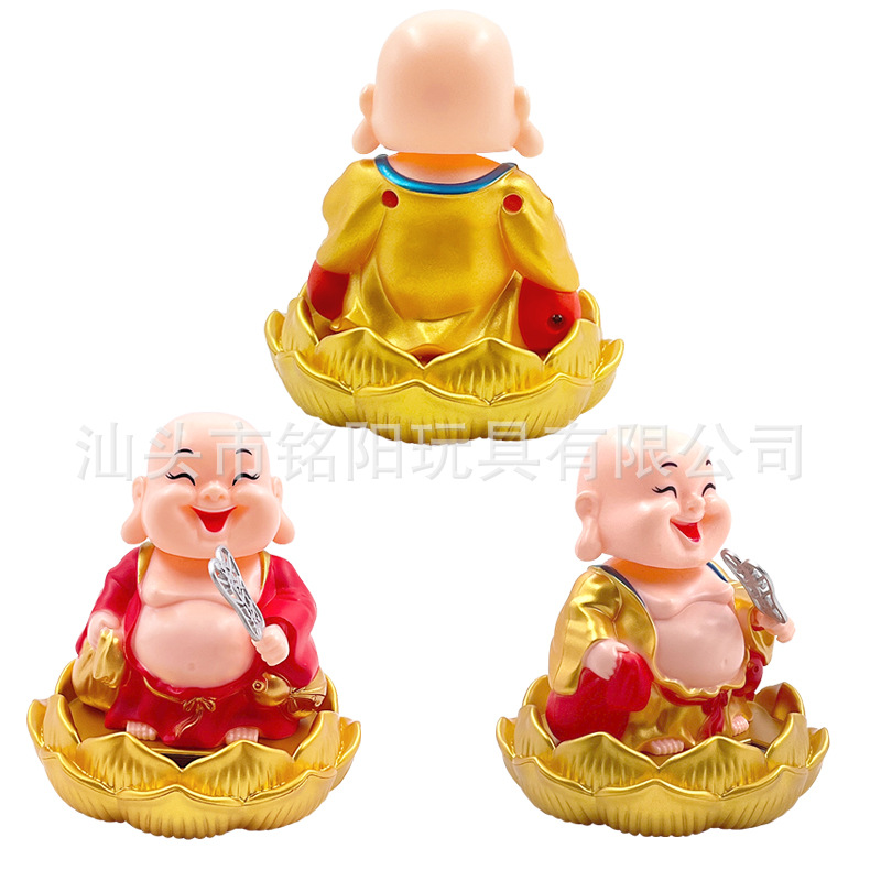 Solar Lotus Seat Maitreya Buddha Car Ornaments Nodding Doll Car Center Console Decoration Rocking Fan Buddha Cross-Border
