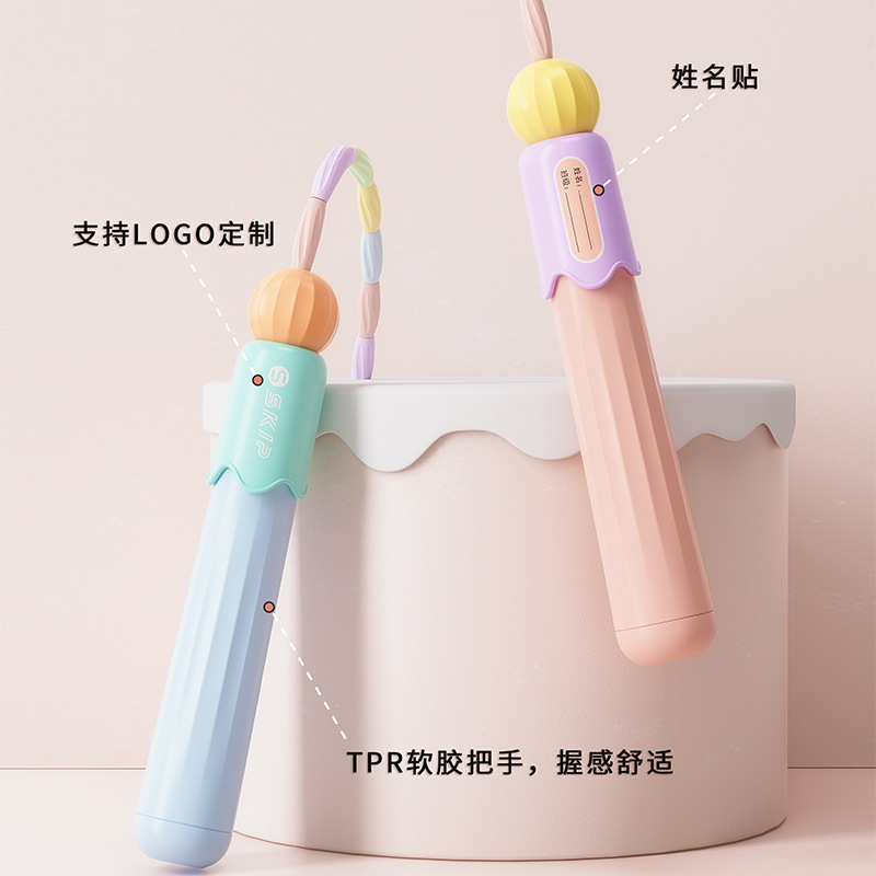 Bamboo Rope Skipping Kindergarten for Children and Primary School Students Large Class One 6-12 Years Old Children Beginners 3-5 Years Old