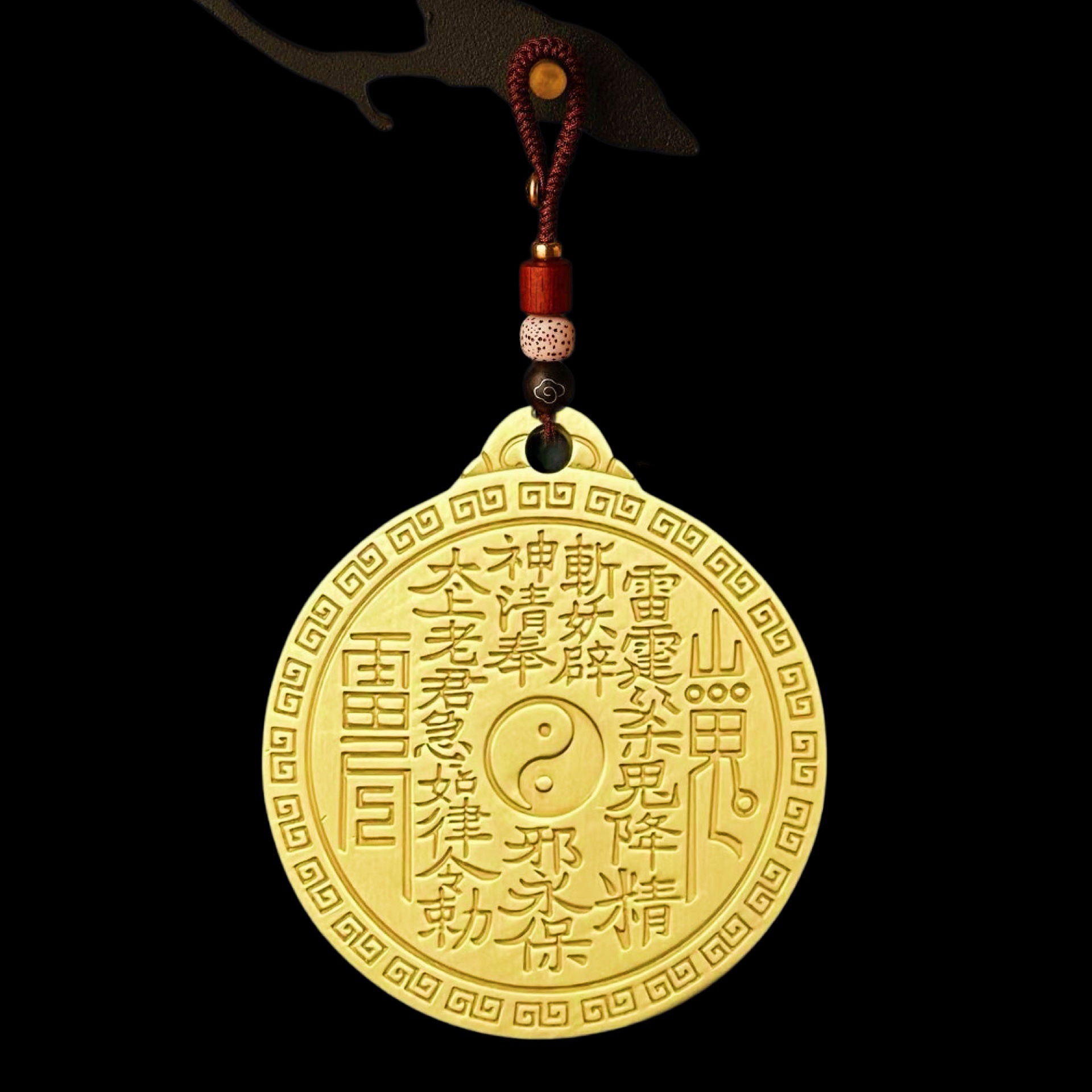 Подвеска с цветком Дух горы, даосский амулет с девятисимвольной мантрой на год рождения
