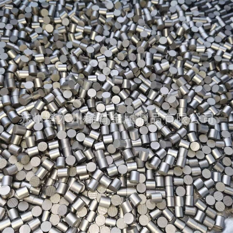 Professional Scientific Research Material Supply of High Purity Vanadium Granules Vanadium Block Vanadium Flakes Vanadium Granules Electrolytic Vanadium V2 Purity > 99.7%