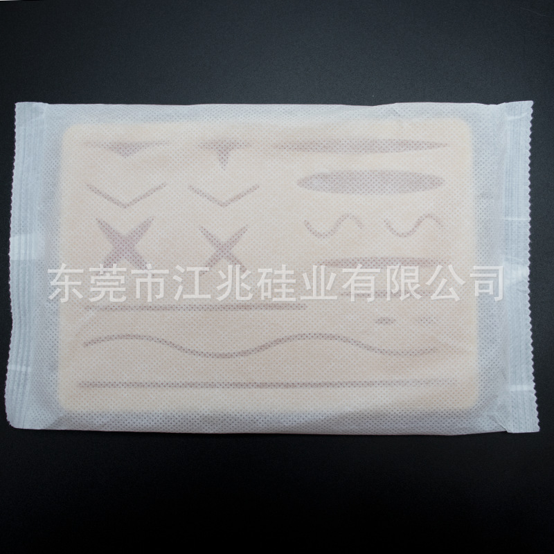 Surgical Suture Practice Skin Pad Medical Students Practice Suture Knot Suture Training Model Silicone Suture Pad
