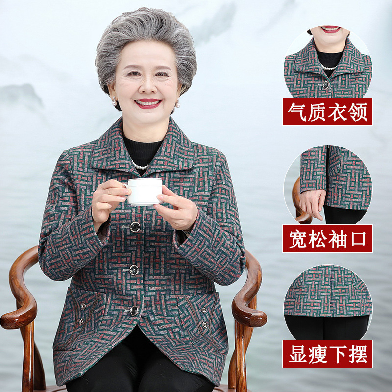Middle-aged and elderly autumn plaid coat grandmother's spring and autumn long sleeve 70-year-old mother's coat old man's wife's clothes