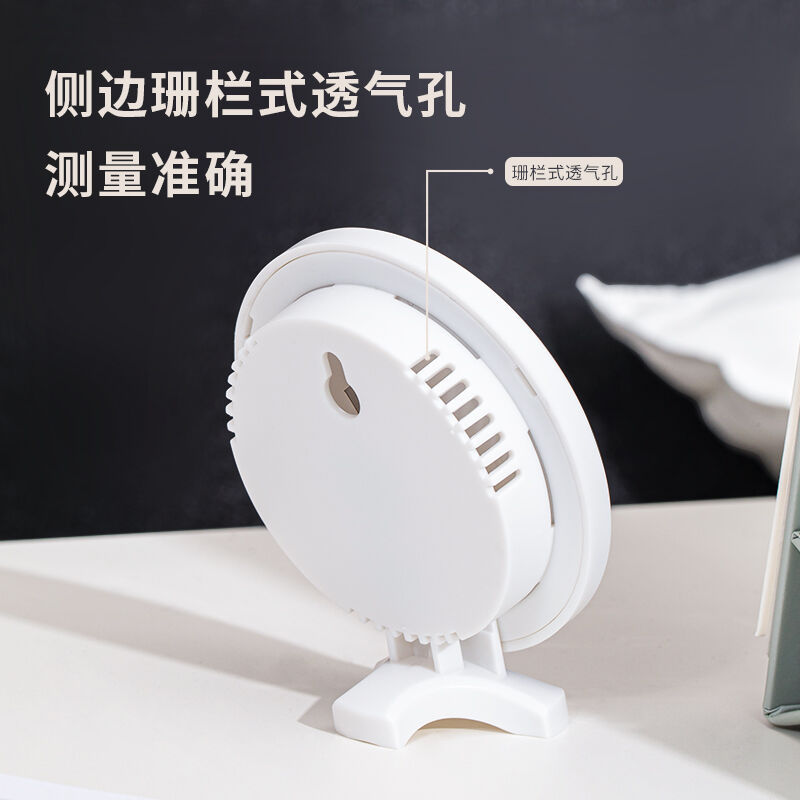 Deli 9012 Thermometer Indoor Temperature and Humidity Meter Can Stand Small Household Thermometer Office Hygrometer Wholesale
