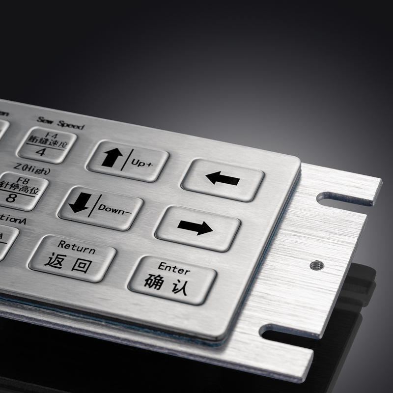 Davao D-8206 metal industrial electromechanical equipment keyboard automatic sewing machine stainless steel 18-key keyboard